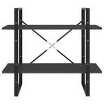 vidaXL Bibliotecă cu 2 rafturi, gri, 80x30x70 cm, PAL vidaXL Bibliotecă cu 2 rafturi, gri, 80x30x70 cm, PAL
