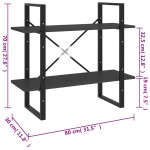 vidaXL Bibliotecă cu 2 rafturi, gri, 80x30x70 cm, PAL vidaXL Bibliotecă cu 2 rafturi, gri, 80x30x70 cm, PAL