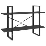 vidaXL Bibliotecă cu 2 rafturi, gri, 100x30x70 cm, PAL vidaXL Bibliotecă cu 2 rafturi, gri, 100x30x70 cm, PAL