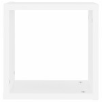 vidaXL Rafturi de perete cub, 2 buc., alb, 30x15x30 cm vidaXL Rafturi de perete cub, 2 buc., alb, 30x15x30 cm