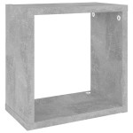 vidaXL Rafturi de perete cub, 4 buc., gri beton, 26x15x26 cm