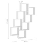 vidaXL Raft de perete cub, alb, 90x15x119 cm, PAL