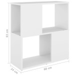 vidaXL Bibliotecă, alb, 60 x 24 x 63 cm, PAL vidaXL Bibliotecă, alb, 60 x 24 x 63 cm, PAL