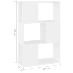 vidaXL Bibliotecă/Separator cameră, alb, 60x24x94 cm, PAL