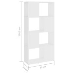 vidaXL Bibliotecă/Separator cameră, alb, 60x24x124,5 cm, PAL