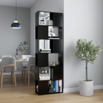 vidaXL Bibliotecă/Separator cameră, negru, 60x24x186 cm, PAL vidaXL Bibliotecă/Separator cameră, negru, 60x24x186 cm, PAL