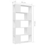 vidaXL Bibliotecă/Separator cameră, alb, 80x24x155 cm, PAL