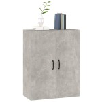 vidaXL Dulap suspendat, gri beton, 69,5x34x90 cm, lemn prelucrat