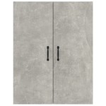 vidaXL Dulap suspendat, gri beton, 69,5x34x90 cm, lemn prelucrat