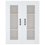vidaXL Dulap de perete suspendat, alb, 69,5x34x90 cm