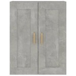 vidaXL Dulap de perete, gri beton, 69,5x32,5x90 cm, lemn prelucrat vidaXL Dulap de perete, gri beton, 69,5x32,5x90 cm, lemn prelucrat