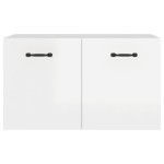 vidaXL Dulap de perete, alb extralucios, 60x36,5x35 cm, lemn compozit vidaXL Dulap de perete, alb extralucios, 60x36,5x35 cm, lemn compozit