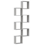 vidaXL Rafturi cub de perete 6 buc Gri Sonoma 30x15x30 cm vidaXL Rafturi cub de perete 6 buc Gri Sonoma 30x15x30 cm
