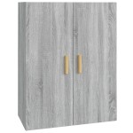 vidaXL Dulap de perete suspendat, gri sonoma, 69,5x34x90 cm