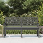 vidaXL Bancă de grădină, gri, 159,5x48x91,5 cm, lemn masiv de pin