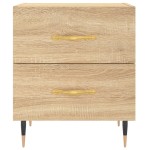 vidaXL Noptiere, 2 buc., stejar sonoma, 40x35x47,5 cm, lemn compozit vidaXL Noptiere, 2 buc., stejar sonoma, 40x35x47,5 cm, lemn compozit