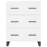 vidaXL Servantă, alb, 69,5x34x90 cm, lemn compozit vidaXL Servantă, alb, 69,5x34x90 cm, lemn compozit