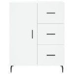 vidaXL Servantă, alb, 69,5x34x90 cm, lemn compozit
