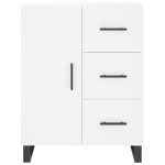 vidaXL Servantă, alb, 69,5x34x90 cm, lemn compozit