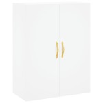 vidaXL Dulap cu montaj pe perete, alb, 69,5x34x90 cm vidaXL Dulap cu montaj pe perete, alb, 69,5x34x90 cm