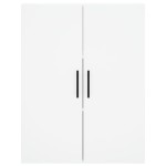 vidaXL Dulap cu montaj pe perete, alb, 69,5x34x90 cm