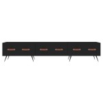 vidaXL Dulap TV, negru, 150x36x30 cm, lemn prelucrat