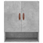 vidaXL Dulap de perete, gri beton, 60x31x70 cm, lemn compozit vidaXL Dulap de perete, gri beton, 60x31x70 cm, lemn compozit