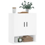 vidaXL Dulap de perete, alb, 60x31x70 cm, lemn compozit