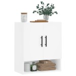 vidaXL Dulap de perete, alb, 60x31x70 cm, lemn compozit