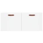 vidaXL Dulap de perete, alb, 80x36,5x35 cm, lemn compozit