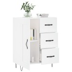 vidaXL Servantă, alb extralucios, 69,5x34x90 cm, lemn compozit vidaXL Servantă, alb extralucios, 69,5x34x90 cm, lemn compozit