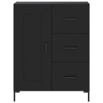 vidaXL Servantă, negru, 69,5x34x90 cm, lemn compozit