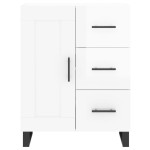 vidaXL Servantă, alb extralucios, 69,5x34x90 cm, lemn compozit vidaXL Servantă, alb extralucios, 69,5x34x90 cm, lemn compozit