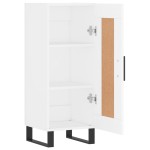 vidaXL Servantă, alb, 34,5x34x90 cm, lemn compozit vidaXL Servantă, alb, 34,5x34x90 cm, lemn compozit