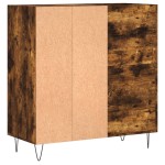 vidaXL Dulap pentru discuri stejar fumuriu 84,5x38x89 cm lemn compozit