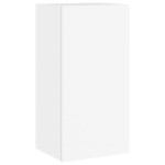 vidaXL Comodă TV de perete cu lumini LED, alb, 40,5x35x80 cm vidaXL Comodă TV de perete cu lumini LED, alb, 40,5x35x80 cm
