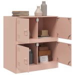 vidaXL Bufeta Roz 67x39x73 cm oțel vidaXL Bufeta Roz 67x39x73 cm oțel