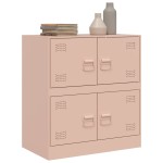 vidaXL Bufeta Roz 67x39x73 cm oțel vidaXL Bufeta Roz 67x39x73 cm oțel