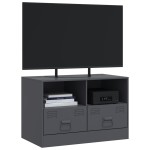 vidaXL Comodă TV, antracit, 67x39x44 cm, oțel vidaXL Comodă TV, antracit, 67x39x44 cm, oțel
