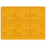 vidaXL Noptieră, galben muștar, 99x39x73 cm oțel