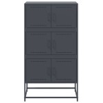 vidaXL Dulap, antracit, 68,5x38,5x123,5 cm, oțel