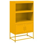 vidaXL Dulap înalt, galben muștar, 68,5x38,5x123,5 cm, oțel vidaXL Dulap înalt, galben muștar, 68,5x38,5x123,5 cm, oțel