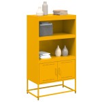 vidaXL Dulap înalt, galben muștar, 68,5x38,5x123,5 cm, oțel vidaXL Dulap înalt, galben muștar, 68,5x38,5x123,5 cm, oțel