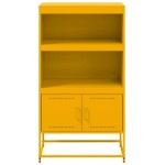 vidaXL Dulap înalt, galben muștar, 68,5x38,5x123,5 cm, oțel vidaXL Dulap înalt, galben muștar, 68,5x38,5x123,5 cm, oțel