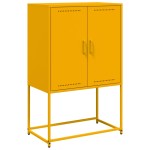vidaXL Dulap înalt, galben muștar, 68,5x38,5x107 cm, oțel vidaXL Dulap înalt, galben muștar, 68,5x38,5x107 cm, oțel