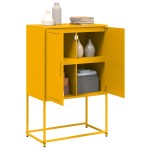 vidaXL Dulap înalt, galben muștar, 68,5x38,5x107 cm, oțel vidaXL Dulap înalt, galben muștar, 68,5x38,5x107 cm, oțel