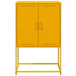 vidaXL Dulap înalt, galben muștar, 68,5x38,5x107 cm, oțel vidaXL Dulap înalt, galben muștar, 68,5x38,5x107 cm, oțel