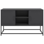 vidaXL Dulap TV, negru, 68,5x39x60,5 cm, oțel vidaXL Dulap TV, negru, 68,5x39x60,5 cm, oțel