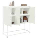 vidaXL Dulap înalt, alb, 100,5x39x107 cm, oțel vidaXL Dulap înalt, alb, 100,5x39x107 cm, oțel