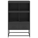 vidaXL Dulap înalt, negru, 68x39x111,5 cm, oțel
